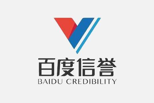 泛目录霸屏站群